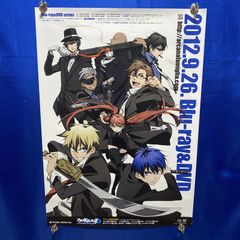 ペルソナ4 ザ・ゴールデン オリジナルサウンドトラック ポスター