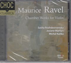 SACD ミケランジェリ ベートーヴェン: ピアノ協奏曲第1、３，５番 他