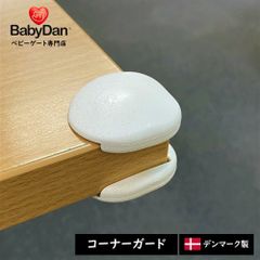 25％ OFF //【ノルウェー直接輸入】OYO社製 200ml ククサ 木製 ウッド