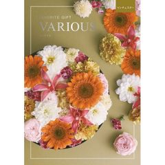 FAVORITE GIFT VARIOUS ボストン カタログギフト - メルカリ