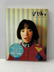 Friday Flyday andymori前身バンドbgms Friday Flyday andymori前身バンドbgms - メルカリ