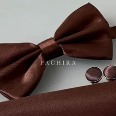 1-ma 蝶ネクタイ カフス  ポケットチーフ 3点セット | ブラウン 無地 メンズ 結婚式