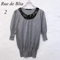 e5829 【Rue de Blia（リュードブリア）】レディース ニット カットソー／サイズ2（M相当）／グレー×ブラック×スパンコール装飾／七分袖／着丈68・身幅44cm／アクリル×ウール