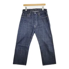 2025年最新】空比古 45RPMの人気アイテム - メルカリ