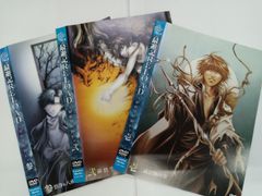 リング ・らせん・リング0・リング2 ザ・リングシリーズ10作品 - メルカリ