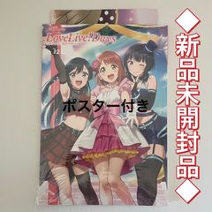 Item thumbnail for item d574beb3-f72e-4e0a-9451-e7c54afcb882