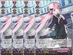 2025年最新】フェルティローザ デッキの人気アイテム - メルカリ