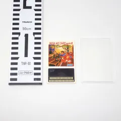 2025年最新】セガマイカードの人気アイテム - メルカリ