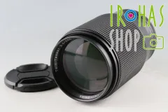 2025年最新】tele tessar 200 3.5の人気アイテム - メルカリ