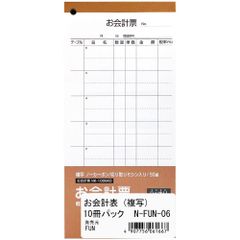 Item thumbnail for item 94cc40f0-ad52-43f9-a0ba-0ba94954ac31