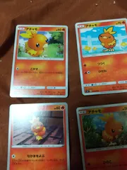 ポケモンカード　アチャモ　まとめ処分　s-139