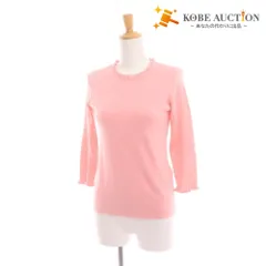 ■ ケイトスペード ニット セーター 長袖 トップス フリル レディース XS ピンク