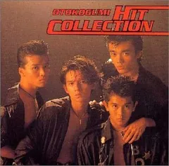 2025年最新】男闘呼組 ヒットコレクションの人気アイテム - メルカリ