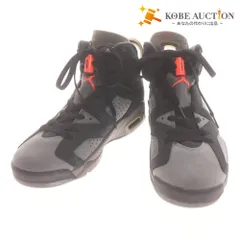 ■ ナイキ NIKE エアジョーダン AIR JORDAN 6 レトロ PSG CK1229 001 靴 スニーカー メンズ 25.5 箱付き 未使用