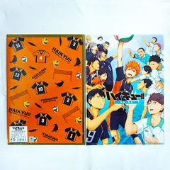 ハイキュー!! クリアファイルセット他 5点セット詰め合わせ	〈5500853〉
