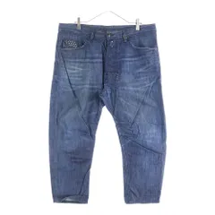 【中古】ディーゼル DIESEL NARROT-NE デニムパンツ ジーンズ イージー ウエストゴム ストレッチ W26 グレー 黒 2026年最新】diesel narrotの人気アイテム - メルカリ