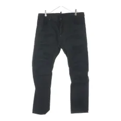 DSQUARED2 (ディースクエアード) TIDY BIKER JEAN ダメージ加工 バイカー デニムスキニーパンツ ブラック S74LB0860 STN833