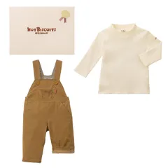 新品　オーバーオールギフトセット 男の子 女の子 ホットビスケッツ] ベビー 子供服 出産祝い ベビーギフト [ミキハウス 【BOX付き】 ベージュ 90cm 74-9910-686