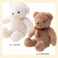 ブラウン クマのぬいぐるみ クマ ぬいぐるみ