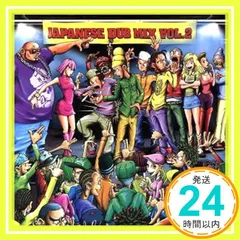 ◉Gc右1003 未使用 マイティジャムロック MP3プレイヤー 2点まとめ MIGHTY JAM ROCK MIX - YouTube