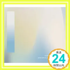 あいのちから (通常盤)(特典:なし) [CD] SEVENTEEN_04
