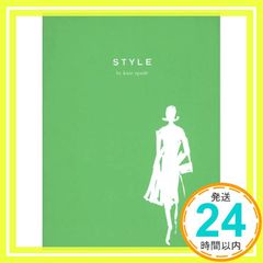 Item thumbnail for item 1639ecc4-2995-4df3-84e0-7a2e2666c0fb