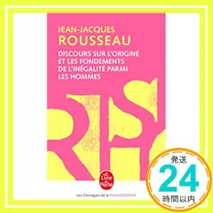 Discours sur l'origine et les fondements de l'inegalite parmi les hommes [Pocket Book] Rousseau， Jean-Jacques_04