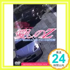 検索結果 - メルカリ