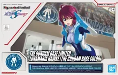 2026年最新】Figure-rise Standard ルナマリア・ホークの人気アイテム