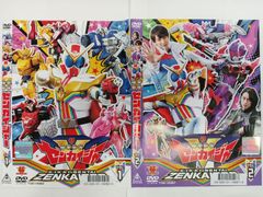 遊戯王 遊☆戯☆王 遊戯王ZEXAL 遊戯王ゼアル ストーリーガイド 設定