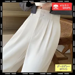 【送料無料】ワイドパンツ ツータック スラックスパンツ レディース ダブルボタン ストレートパンツ オフィスカジュアル 着やせ ハイウエスト イージーパンツ バックゴム きれいめ 通勤 ズボン ドレープパンツ 無地 新品 未使用 CH83JIAYANG-001