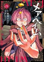 DVD 清木場俊介 walkin' with Fate 未開封 中古】その他DVD 清木場俊介 Walkin' with Fate - メルカリ