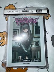 新品未開封 GRATS! クリエイターズ スリーブ 「FREAKY」 しゅがお