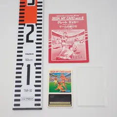 ジャンク 魔王ゴルベリアス ロッキーなど マークⅢ ソフト10本セット 2025年最新セガマーク3の人気アイテム - メルカリ