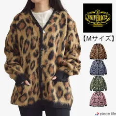 ユニバード UNIVERD72 カーディガン メンズ レディース モヘアタッチ モヘアライク ニット シャギー ボア カーデ レオパード ヒョウ柄 アニマル柄 アウター 羽織り Vネック 起毛 春 秋 冬 長袖  Mサイズ 22329