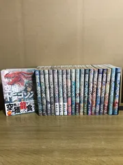 2025年最新】空挺ドラゴンズ 全巻の人気アイテム - メルカリ