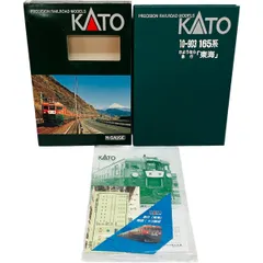 2025年最新】kato 165系 東海の人気アイテム - メルカリ
