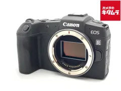 2025年最新】eosrpの人気アイテム - メルカリ