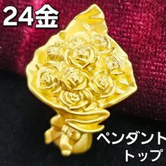 大人気♪ 0.04ct ダイヤモンド K18 yg ムーン スター ピアス 鑑別