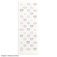 【メール便】ちいかわ てぬぐい フルフィーコットン タオル手ぬぐい りぼん タオル美術館 プレゼント かわいい キャラクター グッズ 