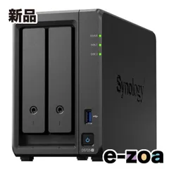 2025年最新】nas synology 4ベイの人気アイテム - メルカリ