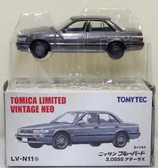 2025年最新】トミカ ブルーバード アテーサの人気アイテム - メルカリ