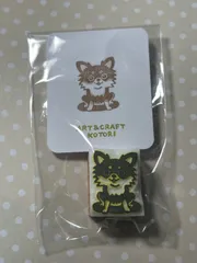 yu様おまとめご注文品