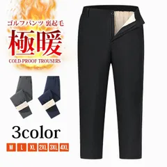 ゴルフパンツ メンズ 裏起毛 チノパン 未使用 スキニーパンツ あったか 極暖 防寒 ウエストゴム スリム 裏ボアパンツ イージーパンツ ロングパンツ ボトムス 秋冬 新作 おしゃれ ビジネスパンツ 冬用 父高齢者40代50代 60代 70代jiarong60
