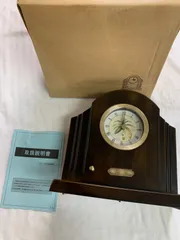 2026年最新】鹿野漆器の人気アイテム - メルカリ