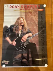 2025年最新】ジョンサイクスの人気アイテム - メルカリ