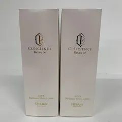 2025年最新】銀座ステファニーの人気アイテム - メルカリ