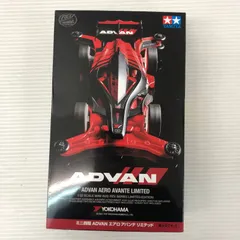 タミヤ ミニ四駆 ADVAN 2セット タミヤ ミニ四駆 ADVAN 2セット ミニ四駆】Tamiya Mini 4WD Kits