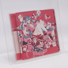 2025年最新】ピノキオピー おみこしの人気アイテム - メルカリ