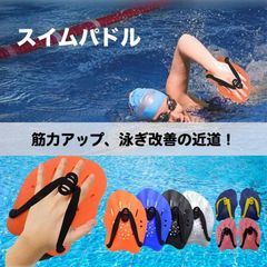 Item thumbnail for item 80d7ea12-3037-4e5c-bab5-087233c2a55d